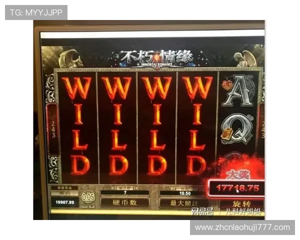 MG不朽情缘模拟器最新活动攻略，参与丰富奖励领取提升游戏体验的详细指南